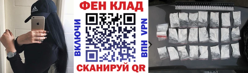 Купить закладки  Емва  Амфетамин 97% 