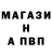 Амфетамин VHQ lun4
