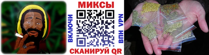 БУТИРАТ BDO Емва