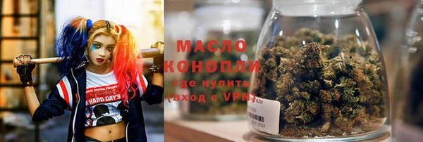 твердый Армянск