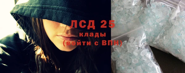героин Арсеньев