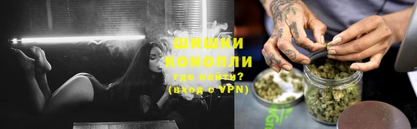 героин Арсеньев