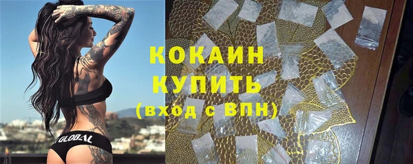 бутират Аркадак