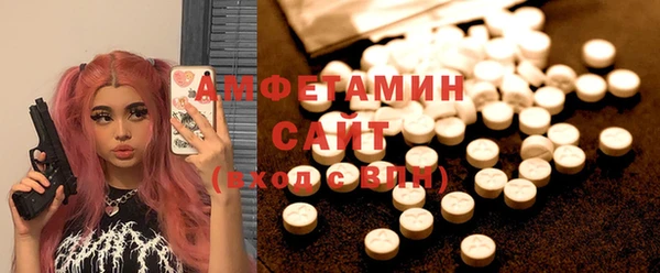 героин Арсеньев