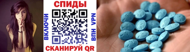 Первитин пудра  Купить  Емва 
