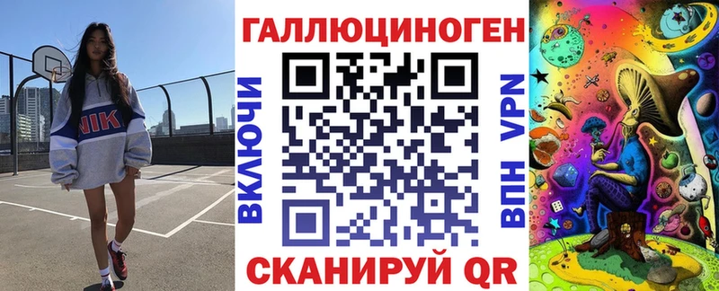 Псилоцибиновые грибы Cubensis  Купить  Емва 